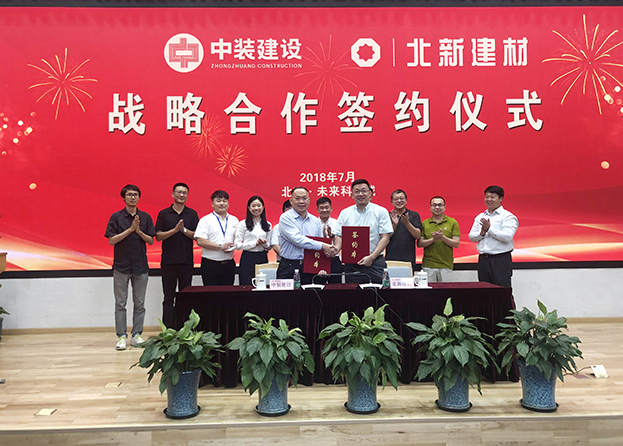 微信图片_20180716091026.jpg
