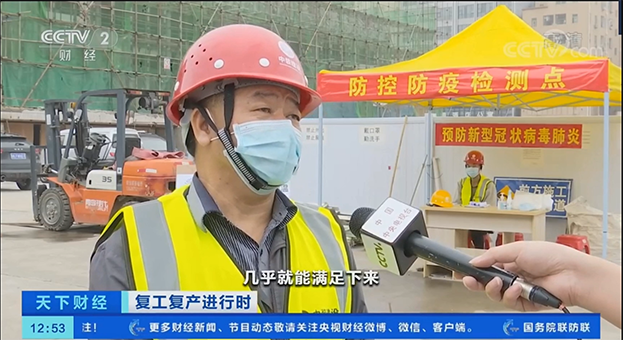 QQ截图20200408162229.png