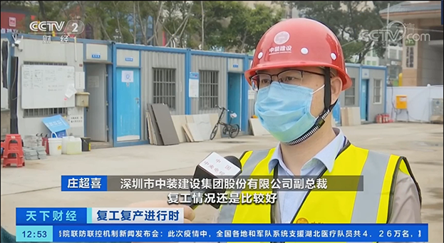 QQ截图20200409094705.png