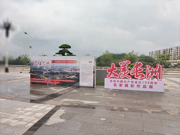 微信图片_20210707090111.jpg