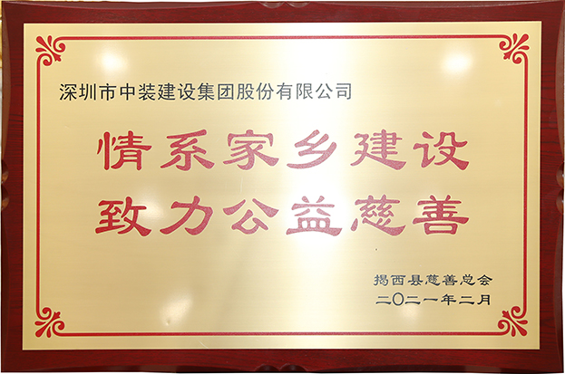 微信图片_20210803151444.jpg
